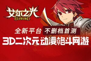 荷彤小常识